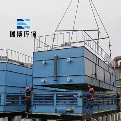 閉式|橫流|冷卻塔|廠家|價格 閉式|橫流|冷卻塔|廠家|價格